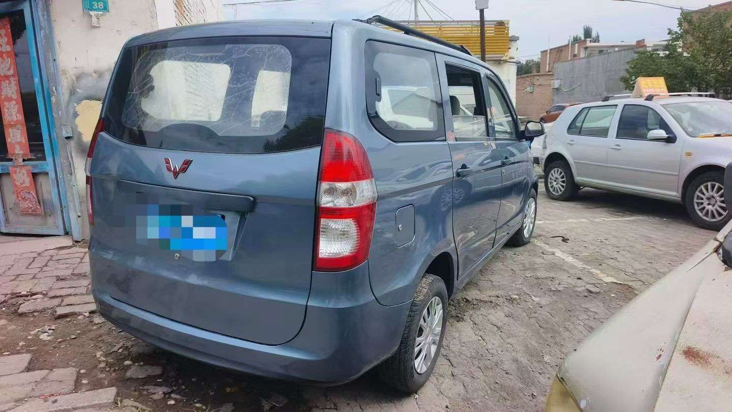 Wuling Hongguang 2