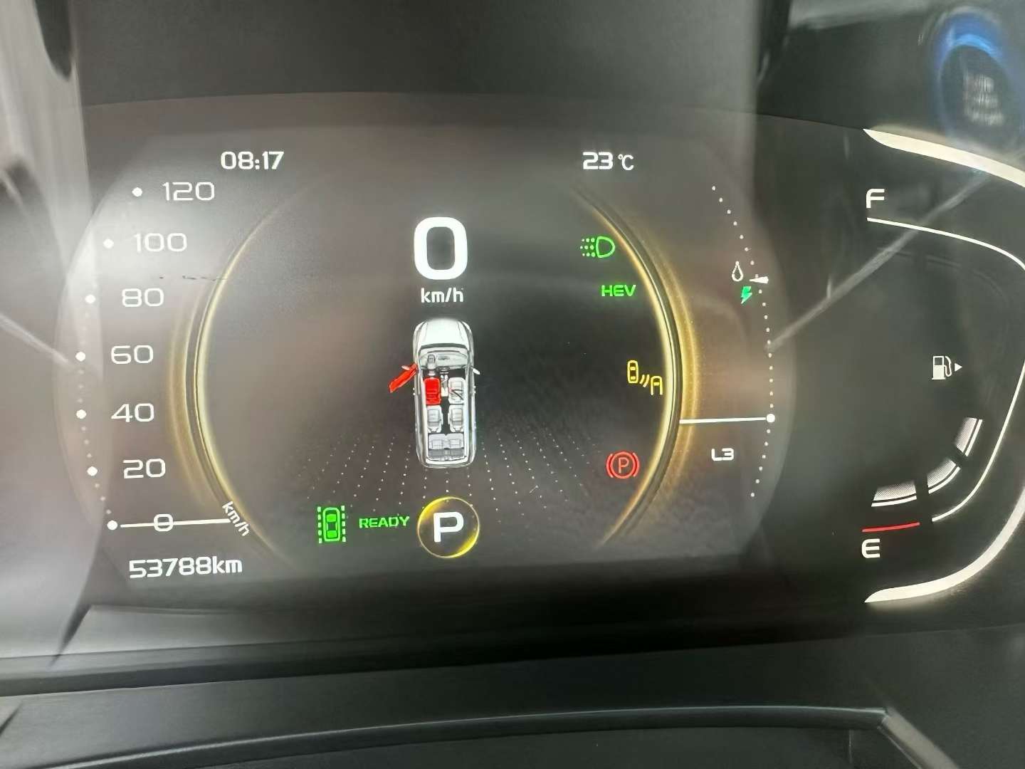 Geely Jiaji 7