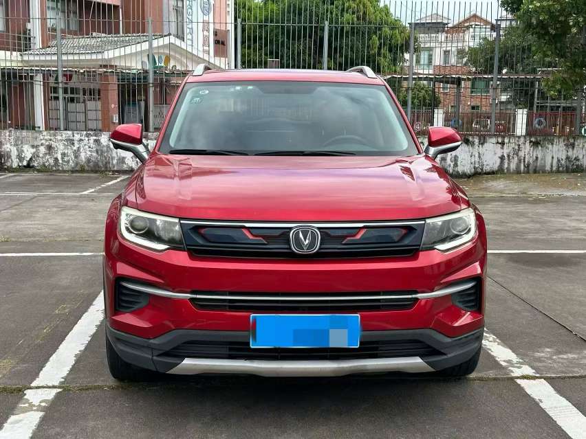 Changan CS35 Plus 2019 KuLian Blue Whale 1.4T 2