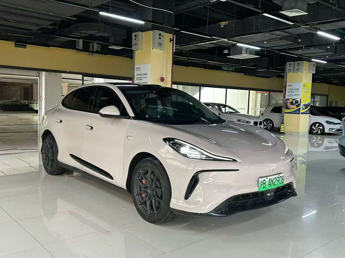 IM Motors IM LS6 2024 Long Range Max Edition 3