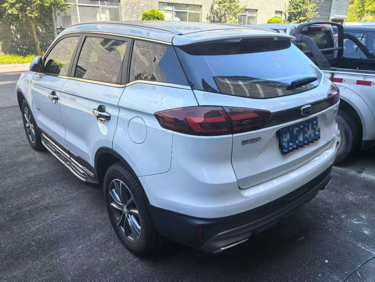 Geely Boyue 3