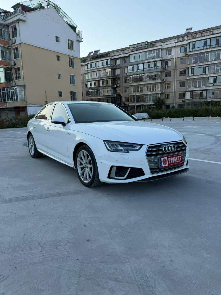 Audi A4 Fashion Edition