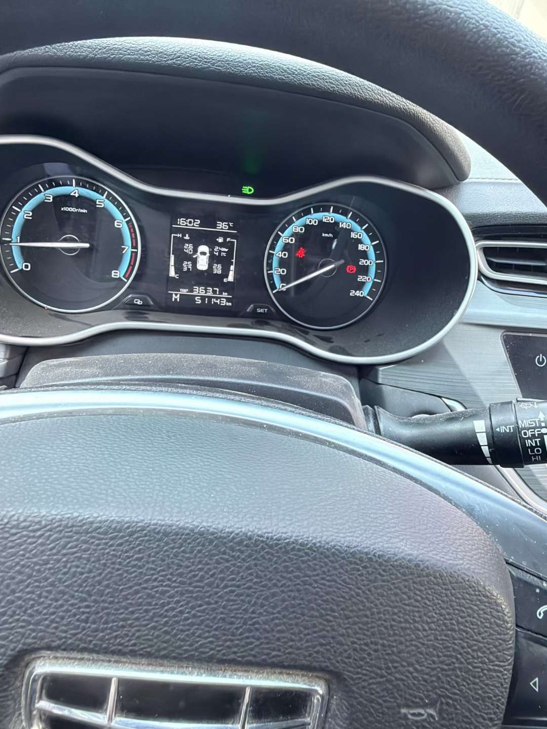 Geely Emgrand Manual Luxury 2