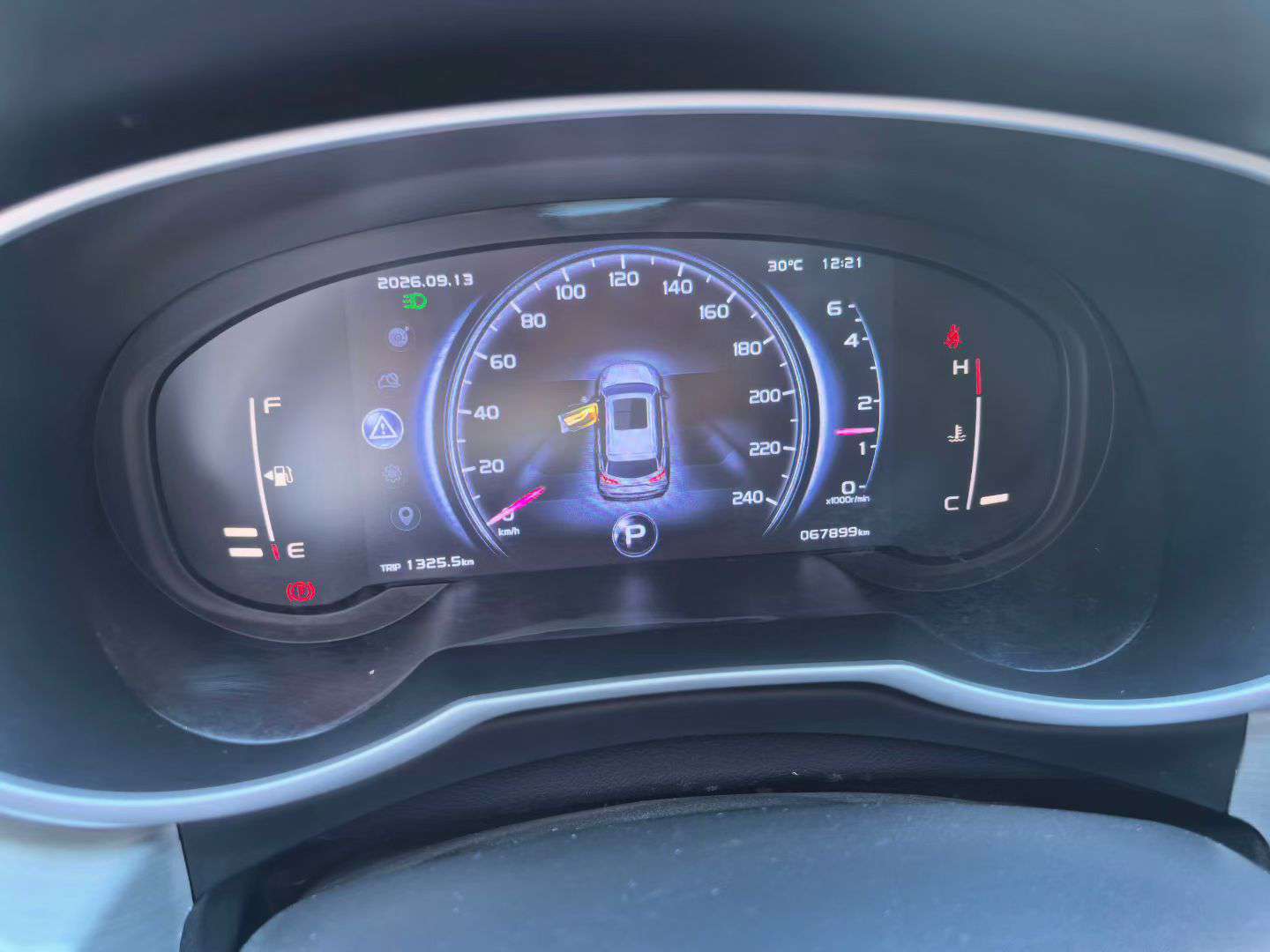 Geely Boyue 4