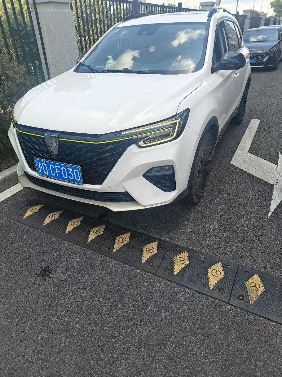 Roewe RX5 1.5T National Trend Ronglin Edition