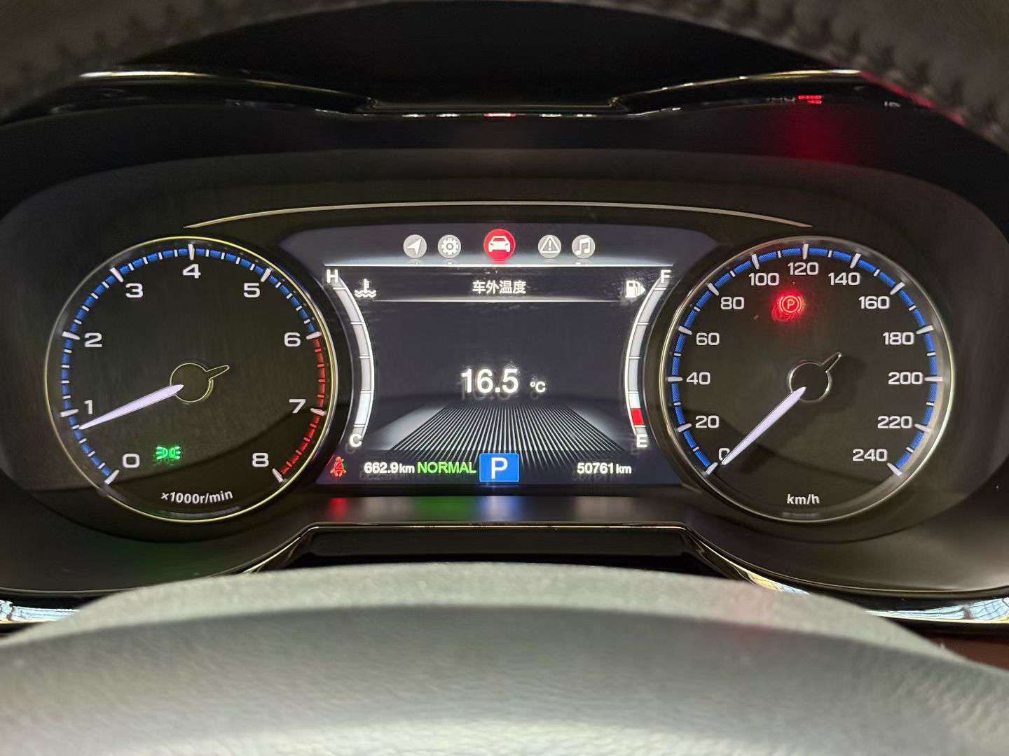 Trumpchi GS8 320T 2WD Luxury 8