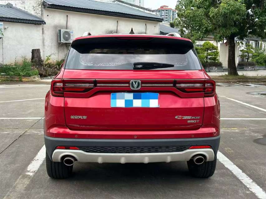 Changan CS35 Plus 2019 KuLian Blue Whale 1.4T 8