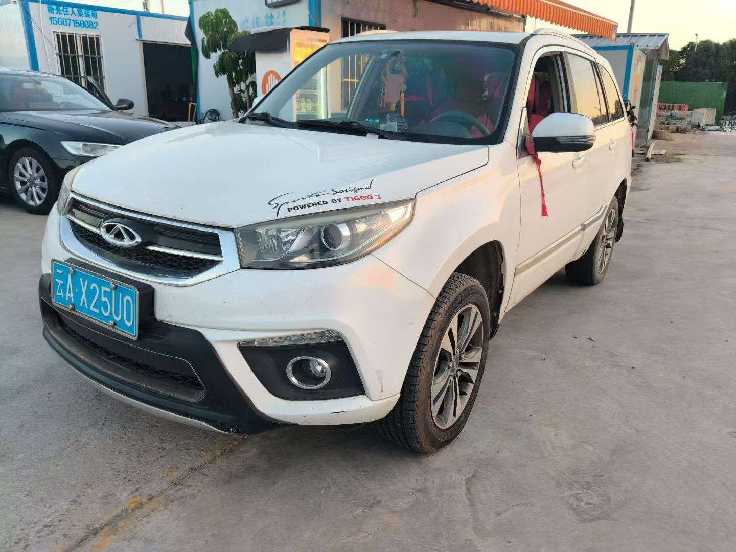 Chery Tiggo 3 2014 Manual 1.6