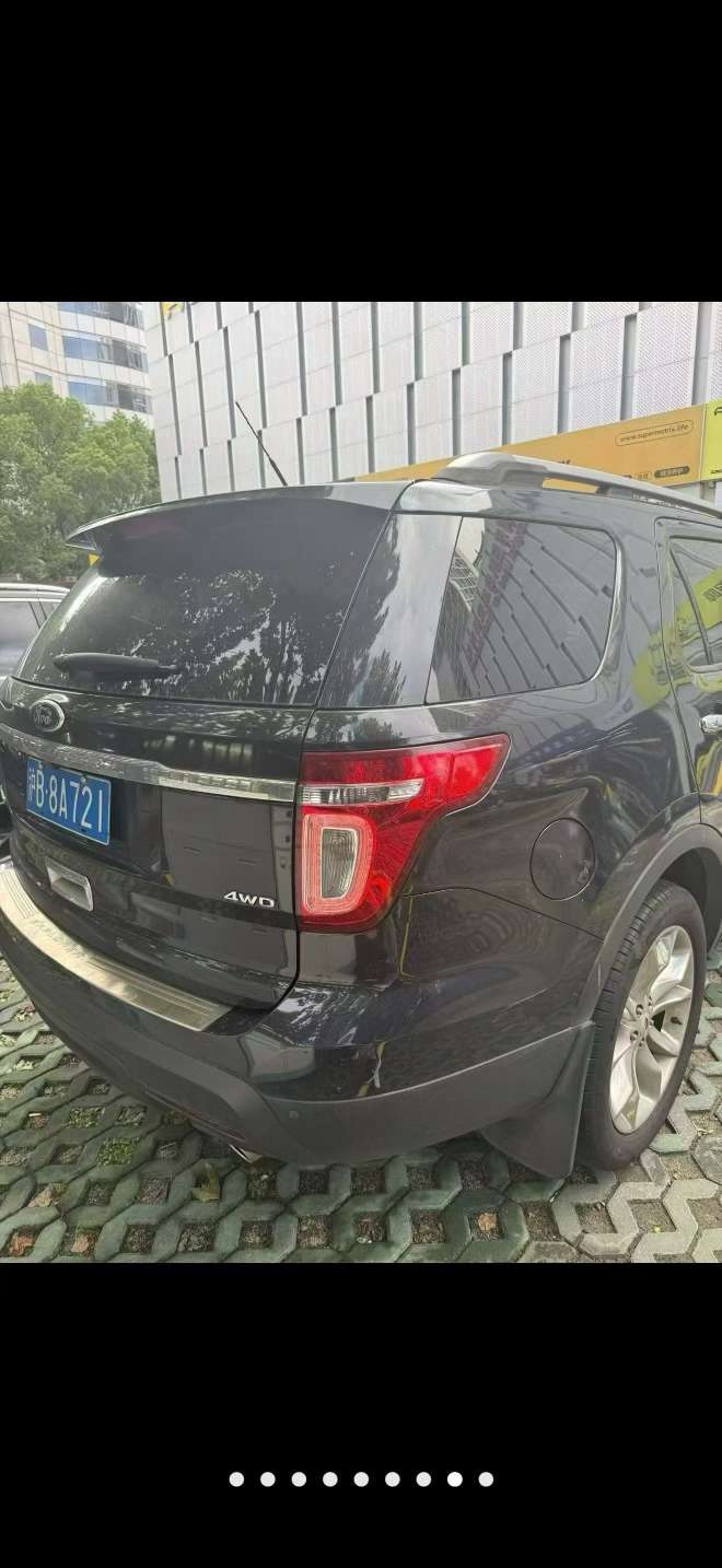 Ford Explorer 3.5L 4WD 7-Seat Prestige Edition 8