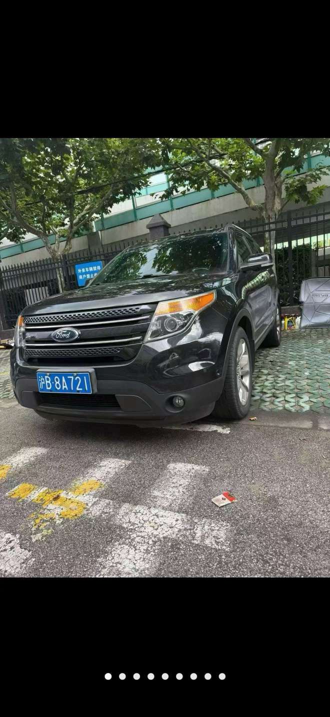 Ford Explorer 3.5L 4WD 7-Seat Prestige Edition