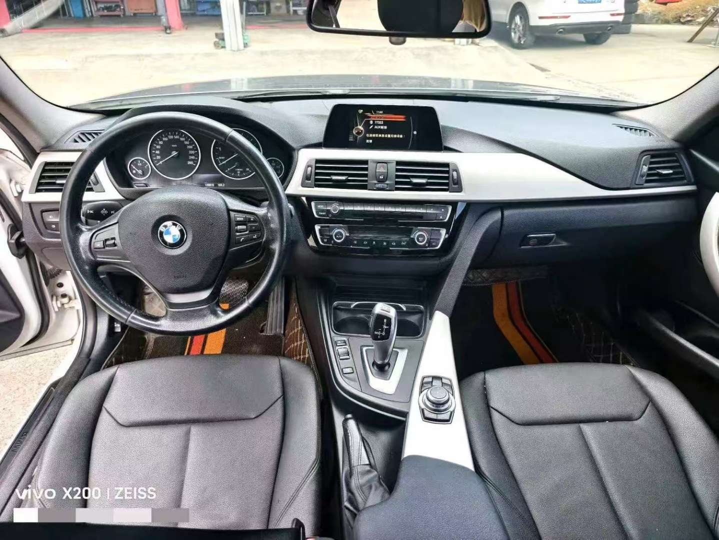 BMW 3 Series 320Li 2.0T Modern Style 5