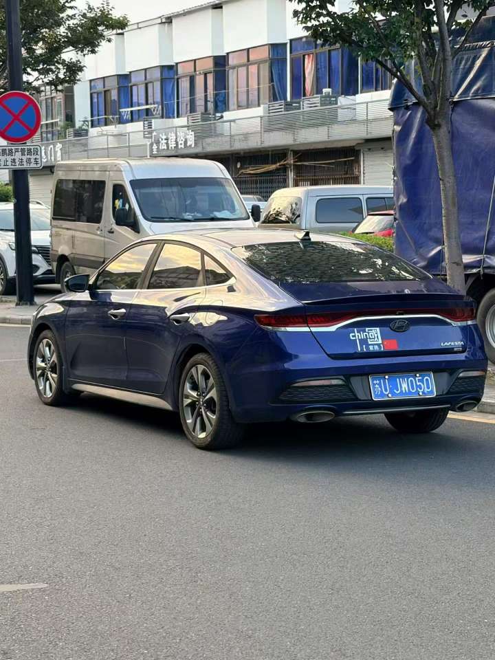 Hyundai Elantra 2019 1.6T High Trim 7