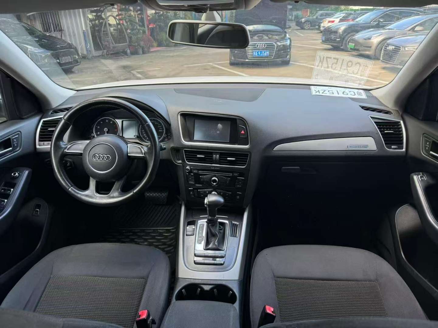 Audi Q5 2.0T Progressive Edition 5