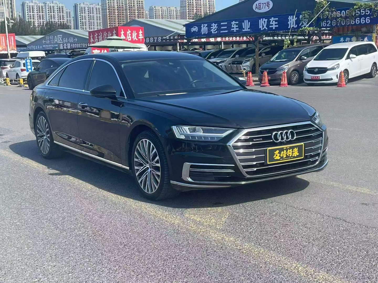 Audi A8L 2020 Luxury Edition 3
