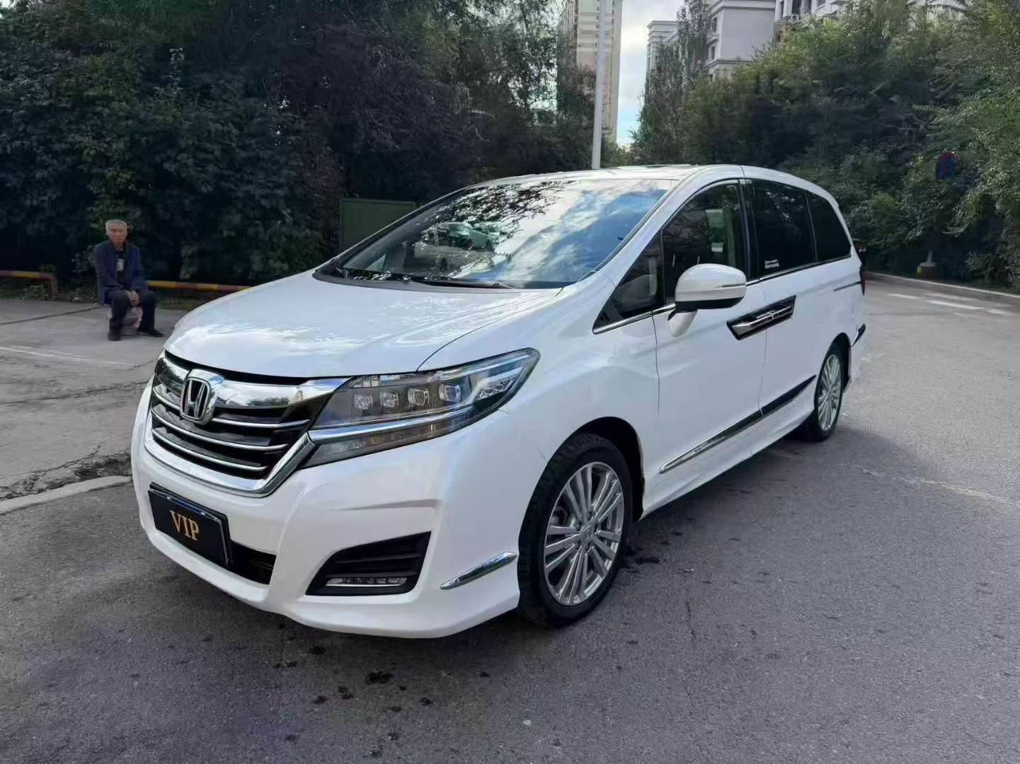 Honda Elysion