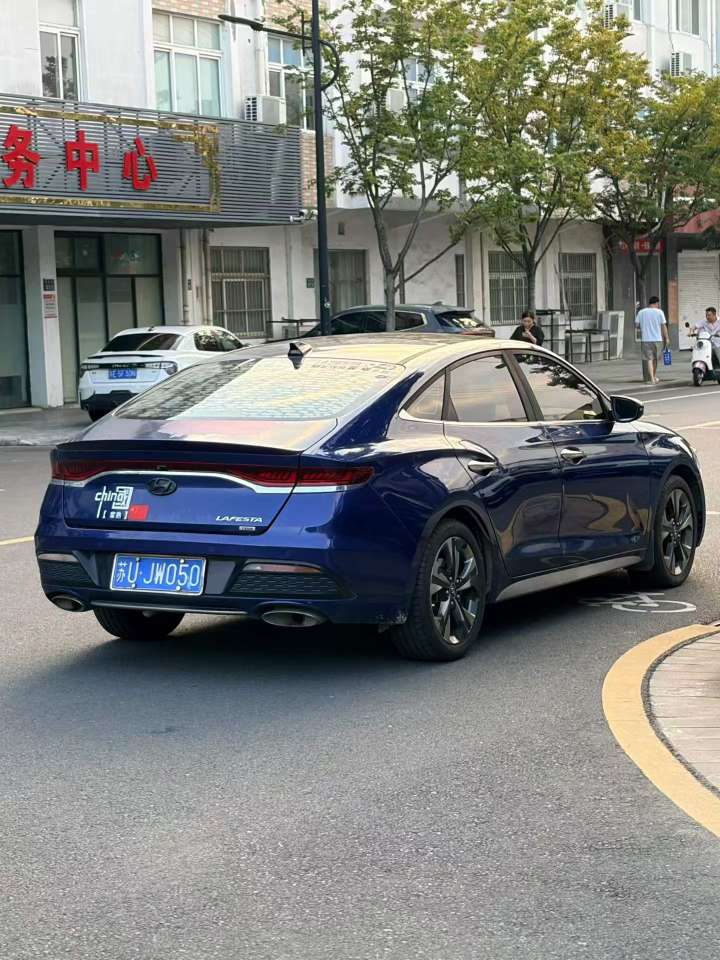 Hyundai Elantra 2019 1.6T High Trim 9
