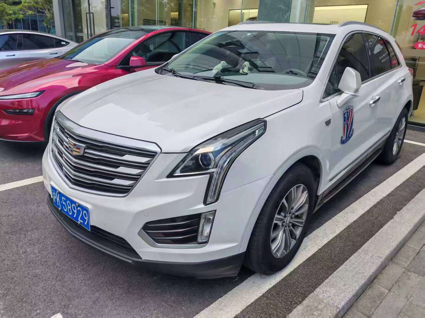 Cadillac XT5 25T Luxury Edition