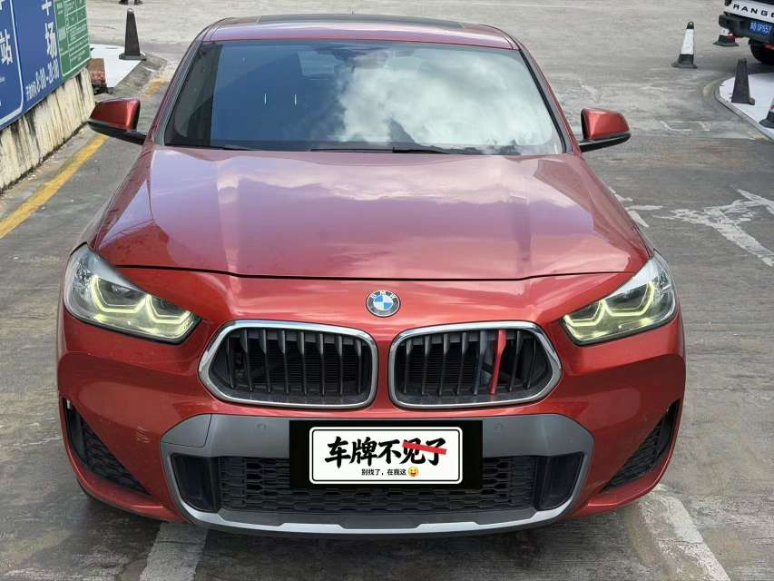 BMW X2 25i Leading M Sport Package 2.0T