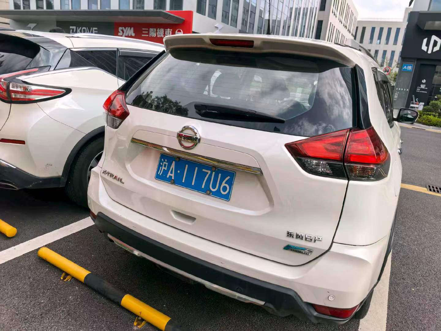 Nissan X-Trail 2.0 Comfort Edition 8