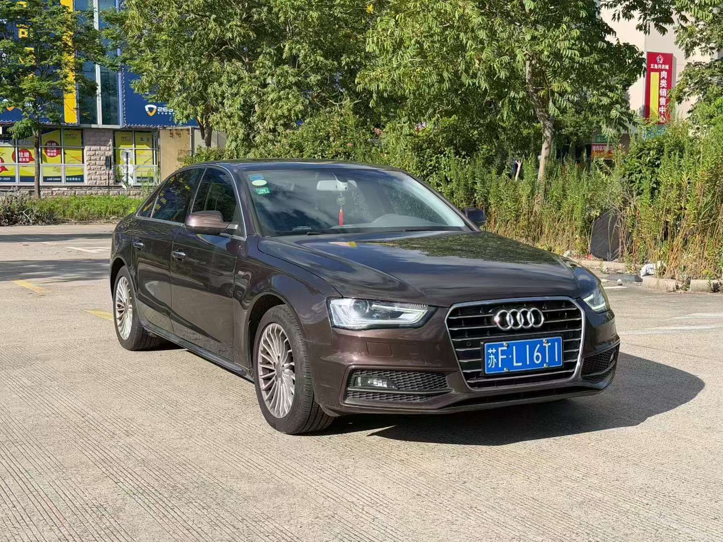 Audi A4L Classic Comfort 2.0T 3