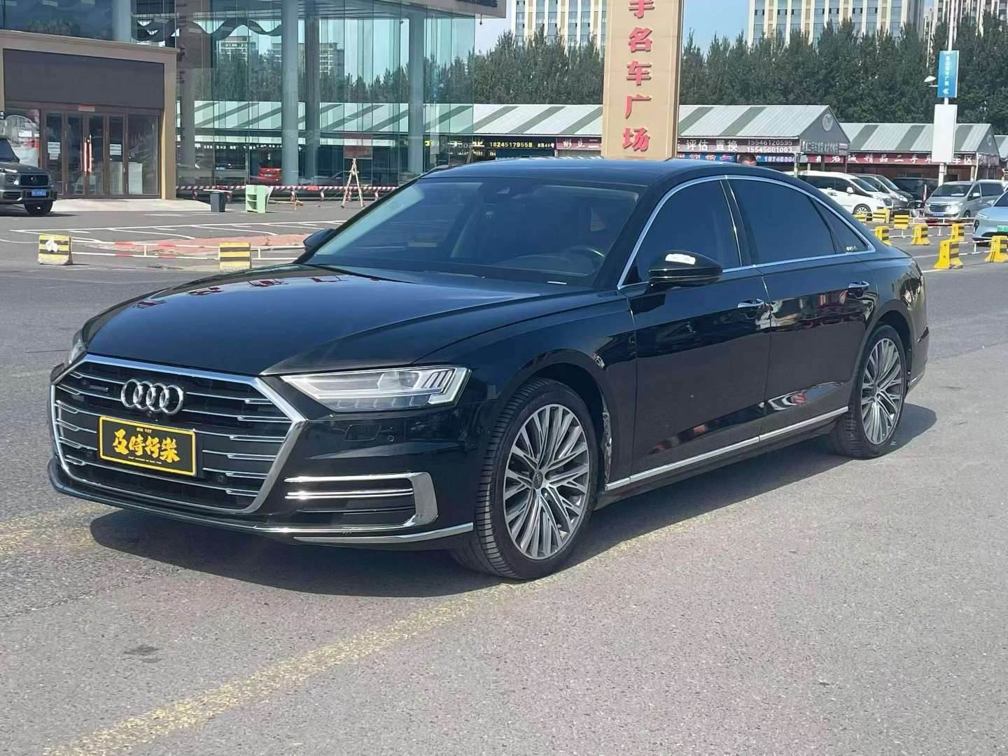 Audi A8L 2020 Luxury Edition