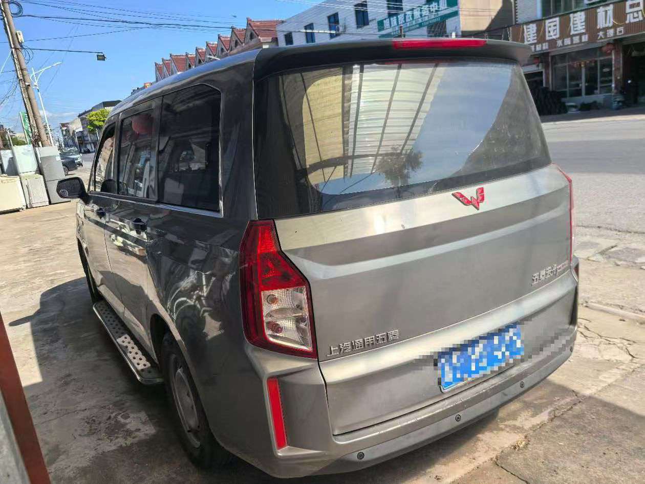 Wuling Hongguang PLUS 2022 Manual 1.5L 3
