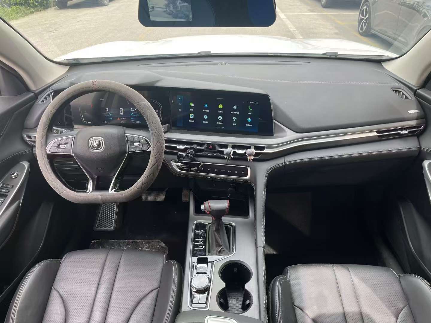 Changan CS75 PLUS 1.5T Automatic High Trim 9