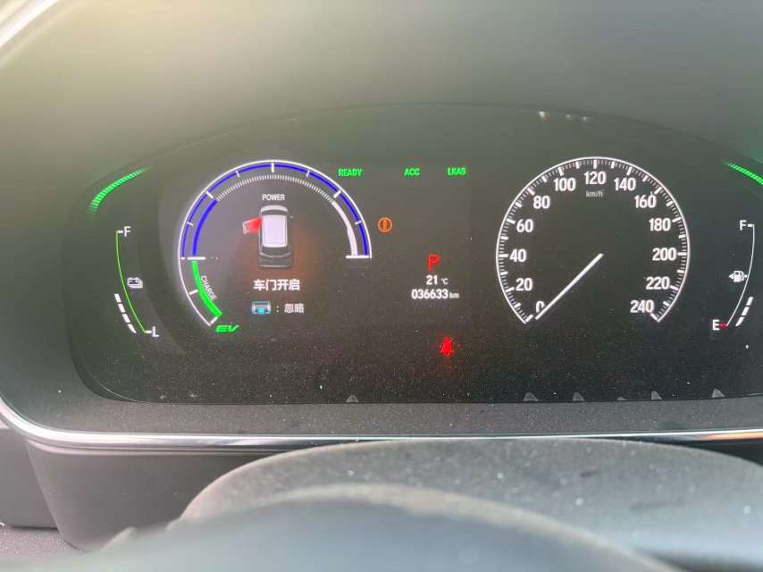 Honda Elysion 2
