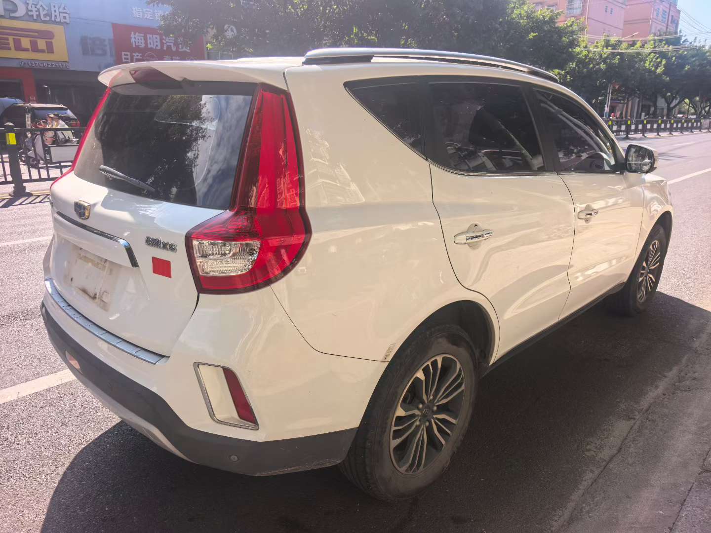 Geely Vision X6 6