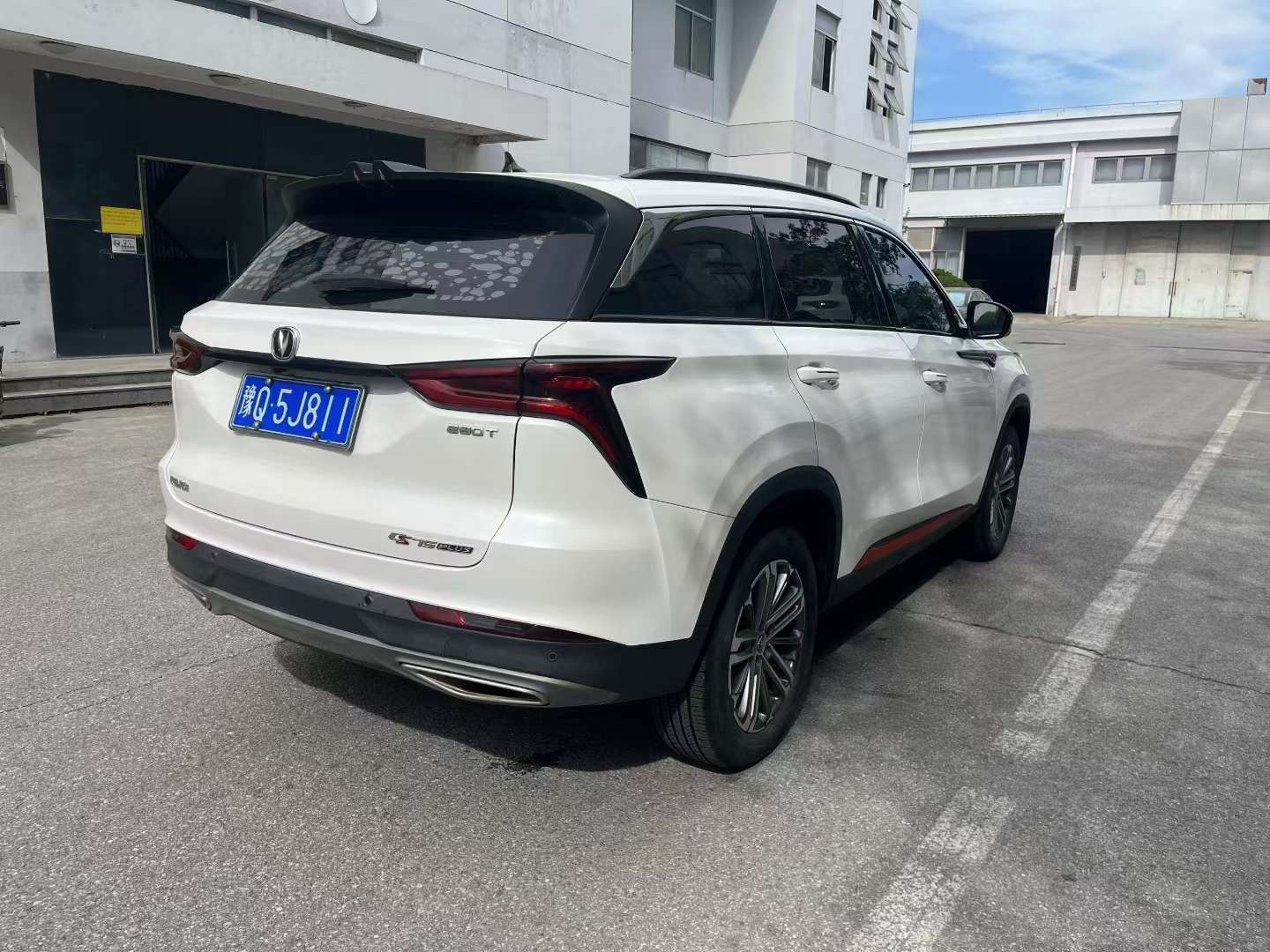 Changan CS75 PLUS 1.5T Automatic High Trim 6