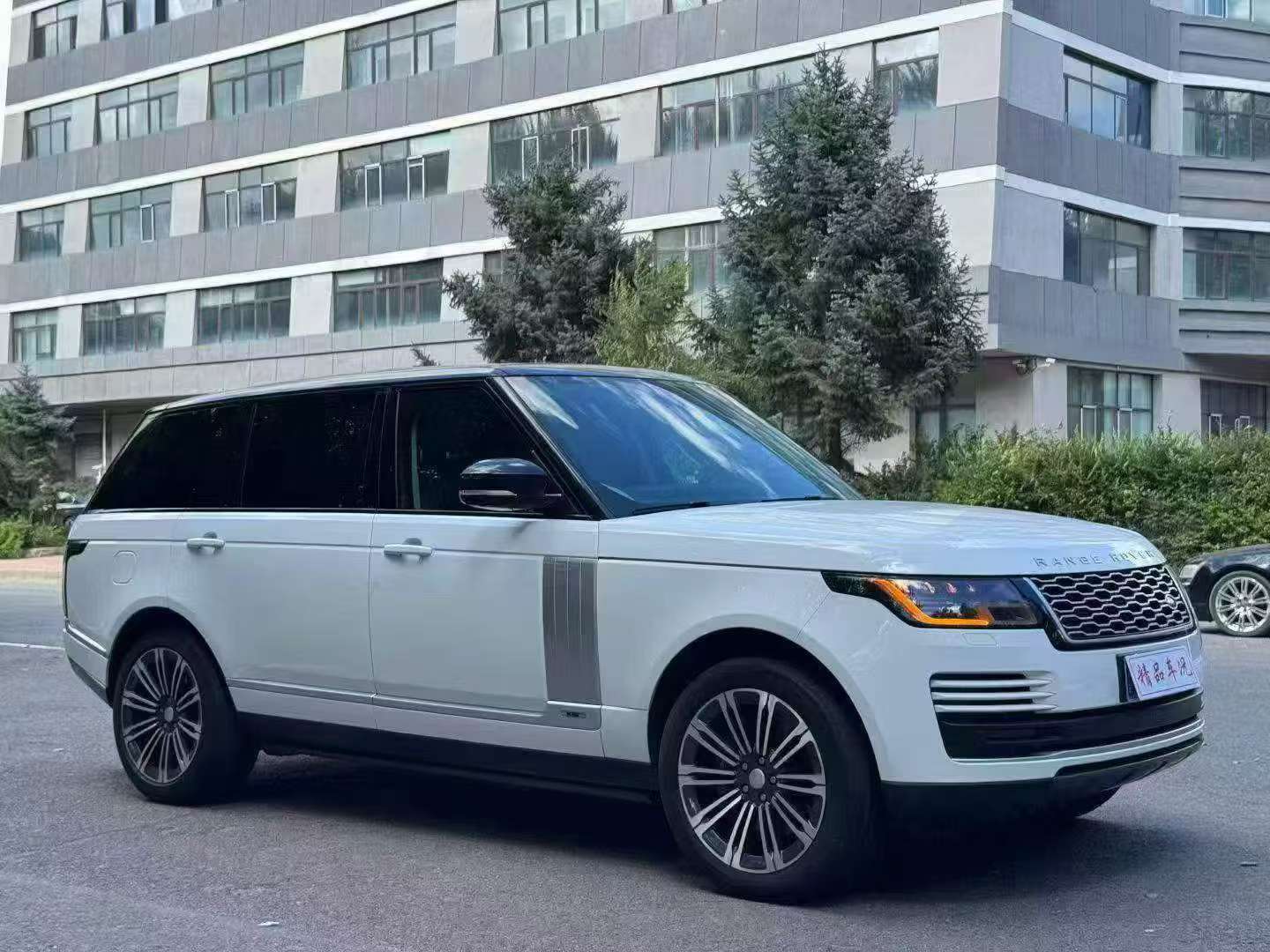 Land Rover Range Rover Executive 2020 Legendary Long Wheelbase Classic Edition 3.0T L6+48V 3