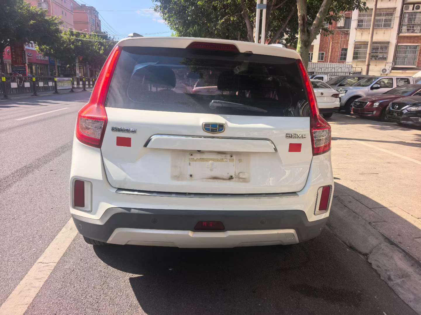 Geely Vision X6 5