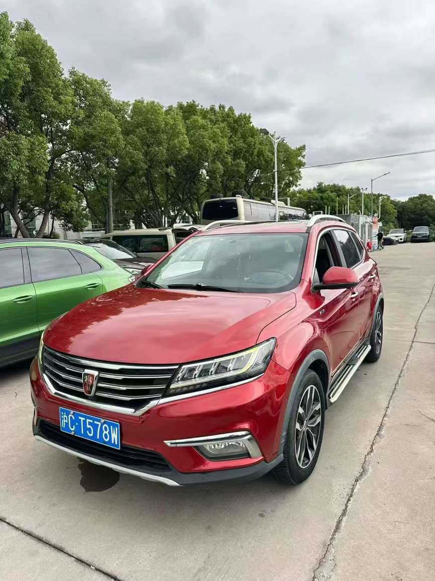 Roewe RX5 1.5T Panoramic Sunroof 2
