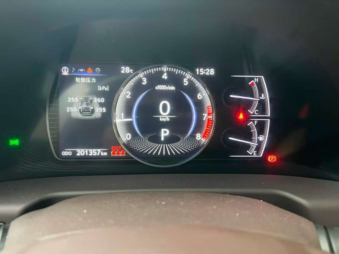 Lexus ES 2020 ES200 7