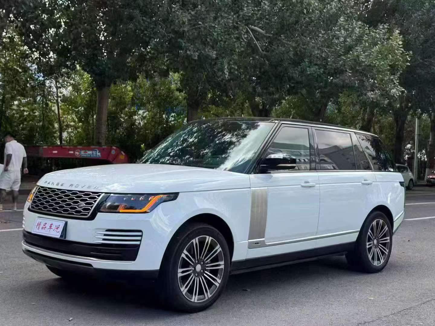 Land Rover Range Rover Executive 2020 Legendary Long Wheelbase Classic Edition 3.0T L6+48V 2