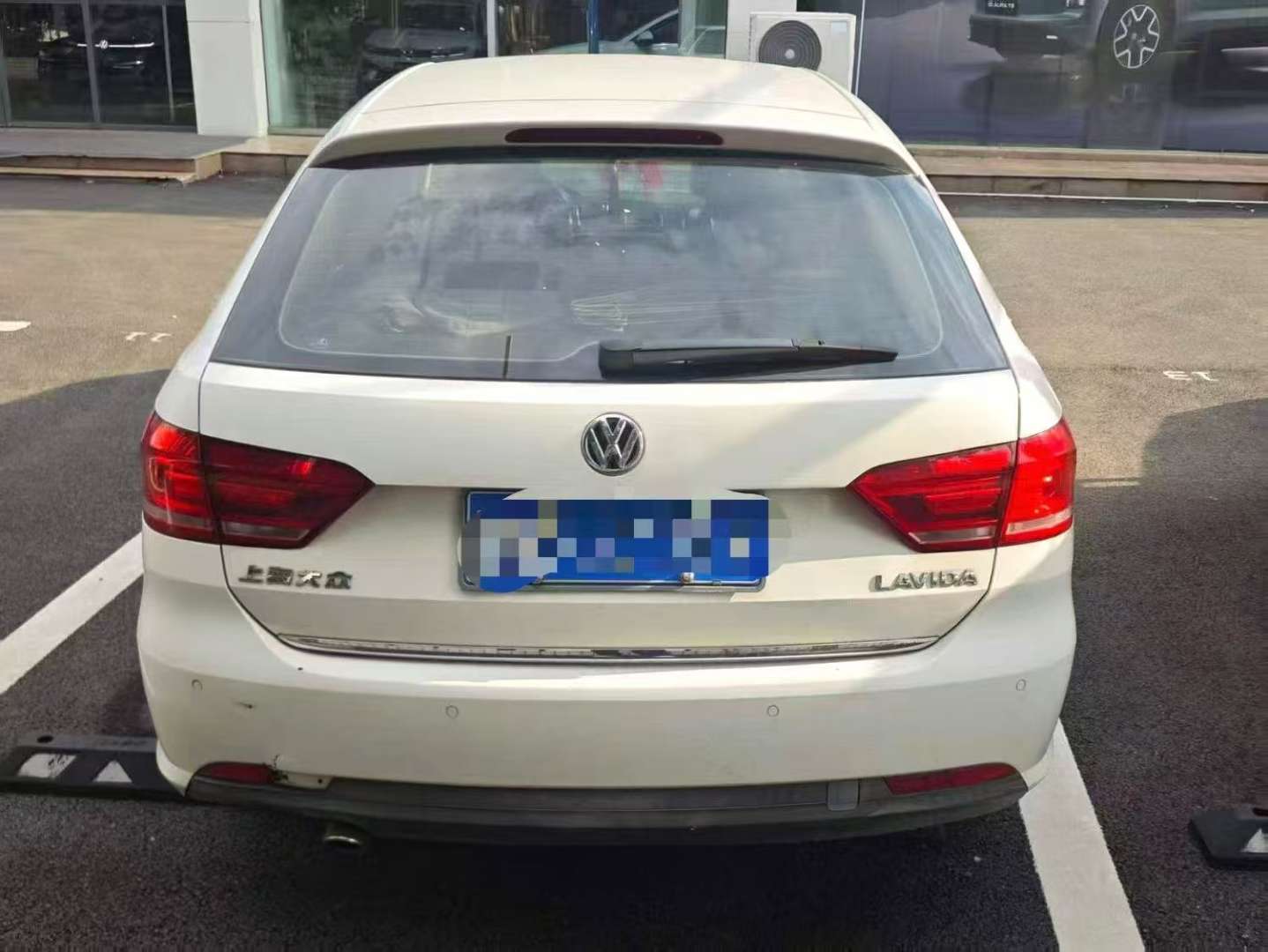 Volkswagen Lavida Plus 1.6L Premium Trim 3