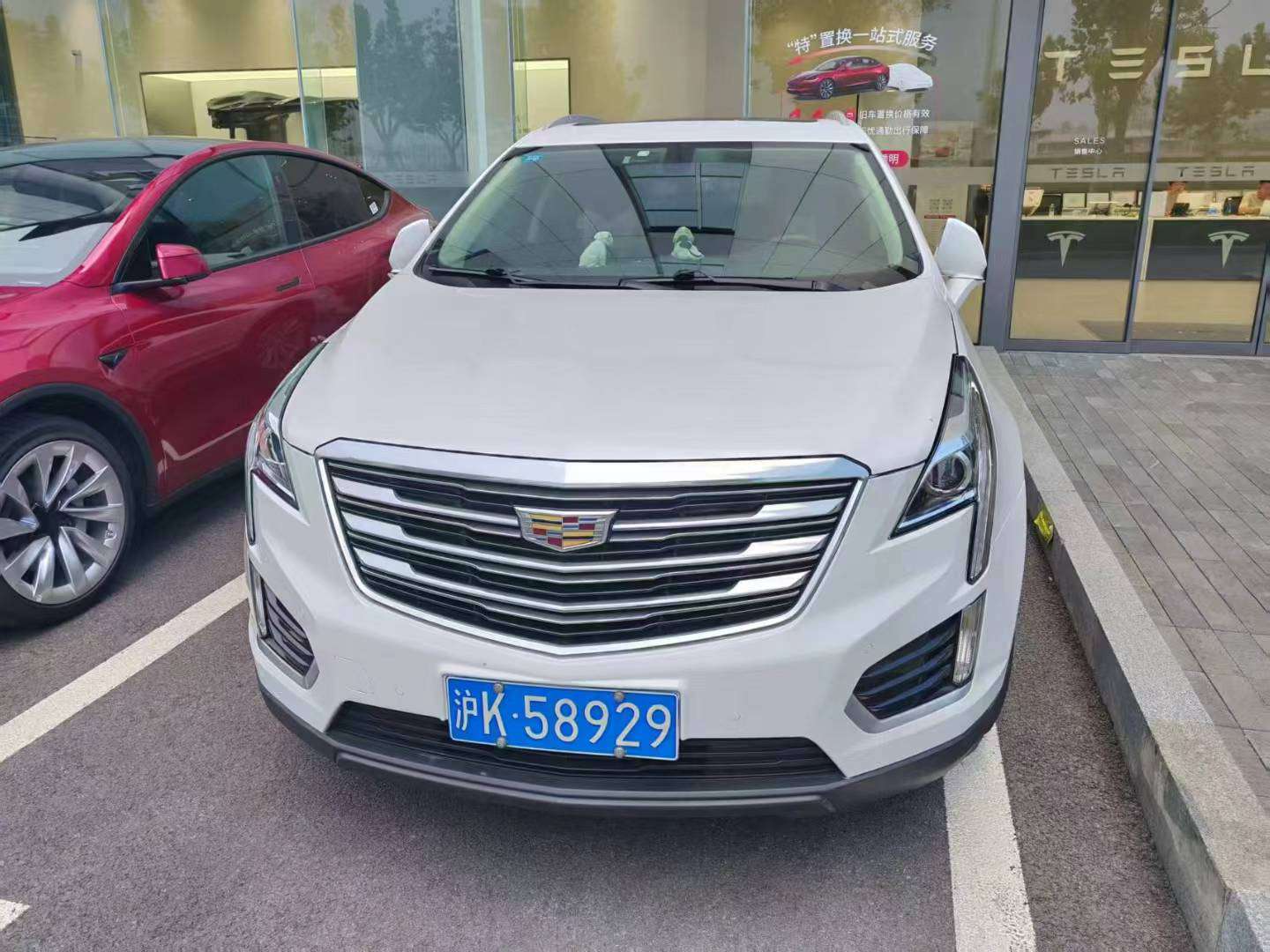 Cadillac XT5 25T Luxury Edition 3