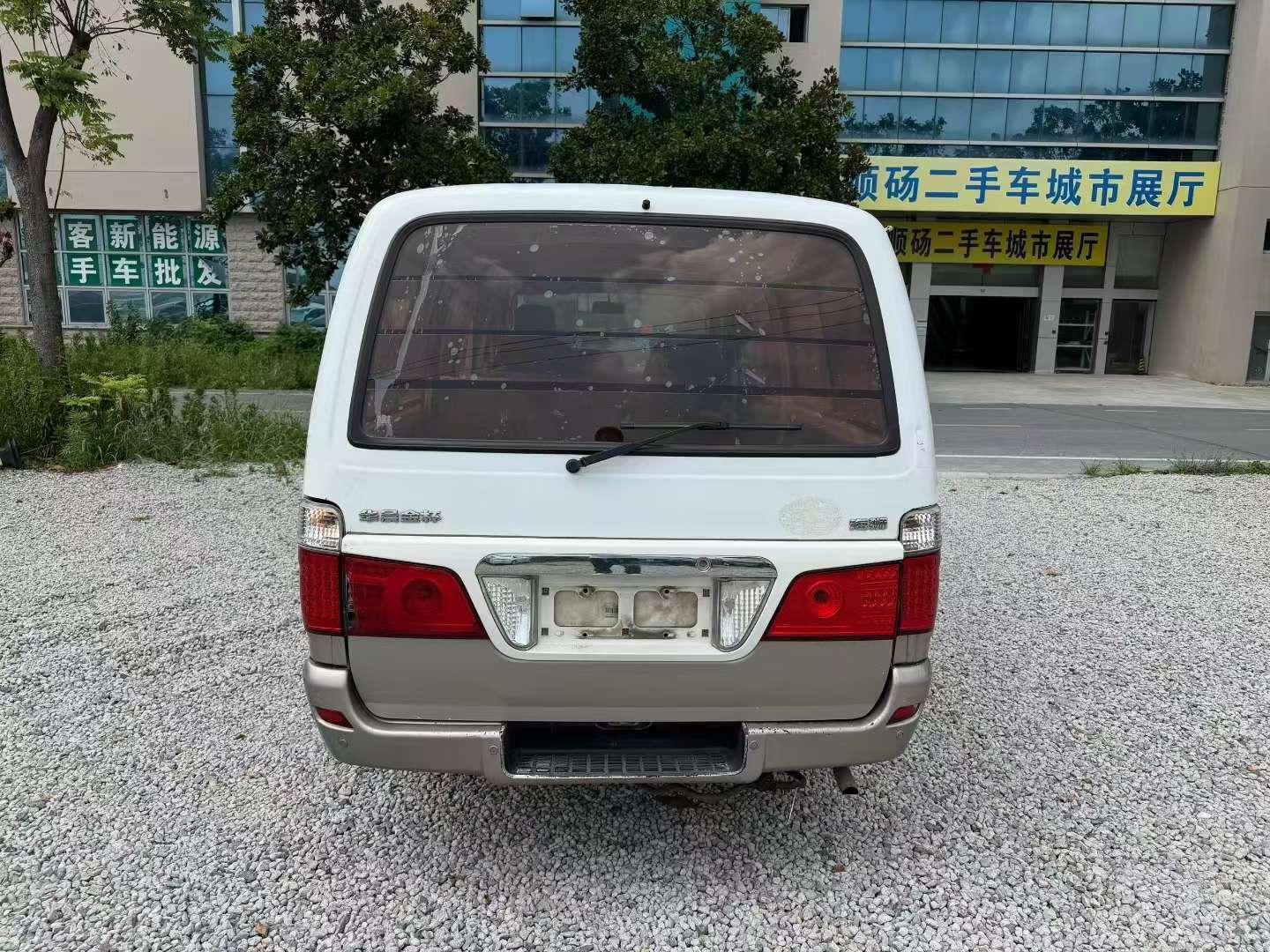 Jinbei Haise Fast Transport King Standard Edition 5