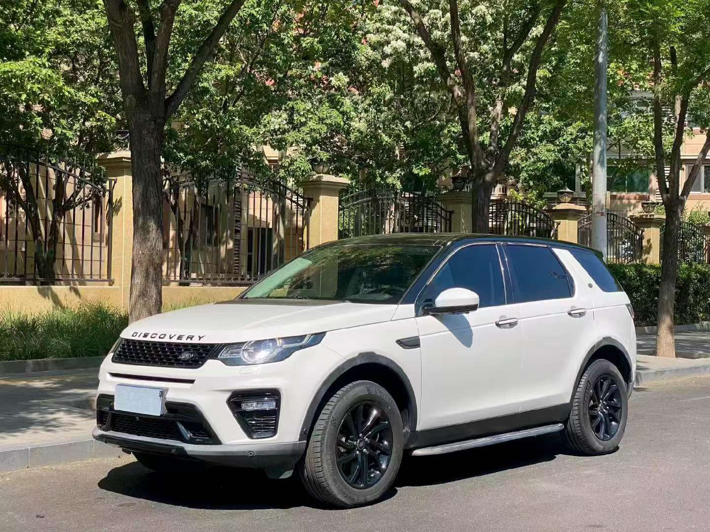 Land Rover Discovery Sport 2.0T High Trim