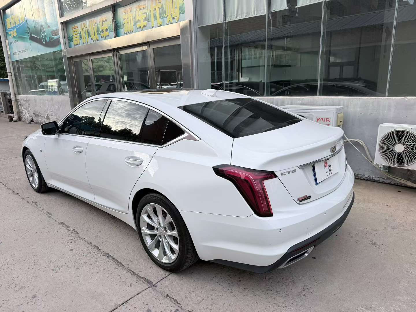 Cadillac CT5 2021 Luxury Edition 7