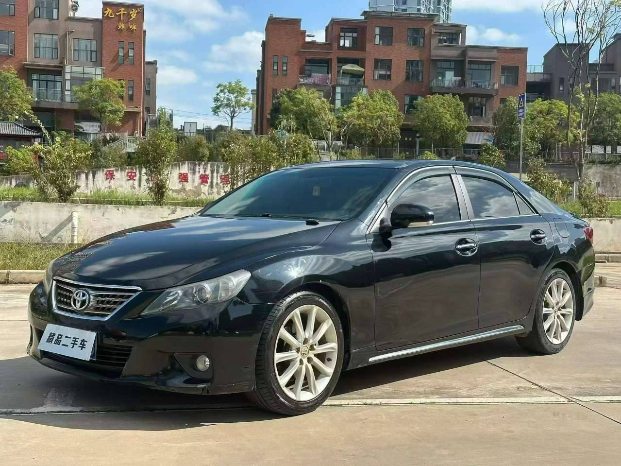 Toyota Reiz 4