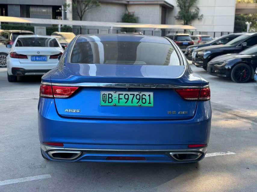 Geely Borui New Energy 1.5T PHEV Yaoxiang Edition 4