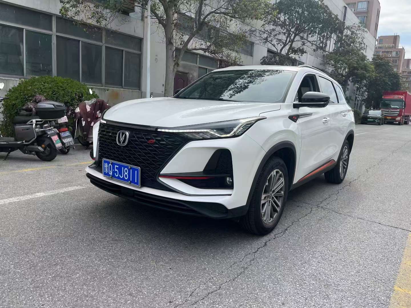 Changan CS75 PLUS 1.5T Automatic High Trim