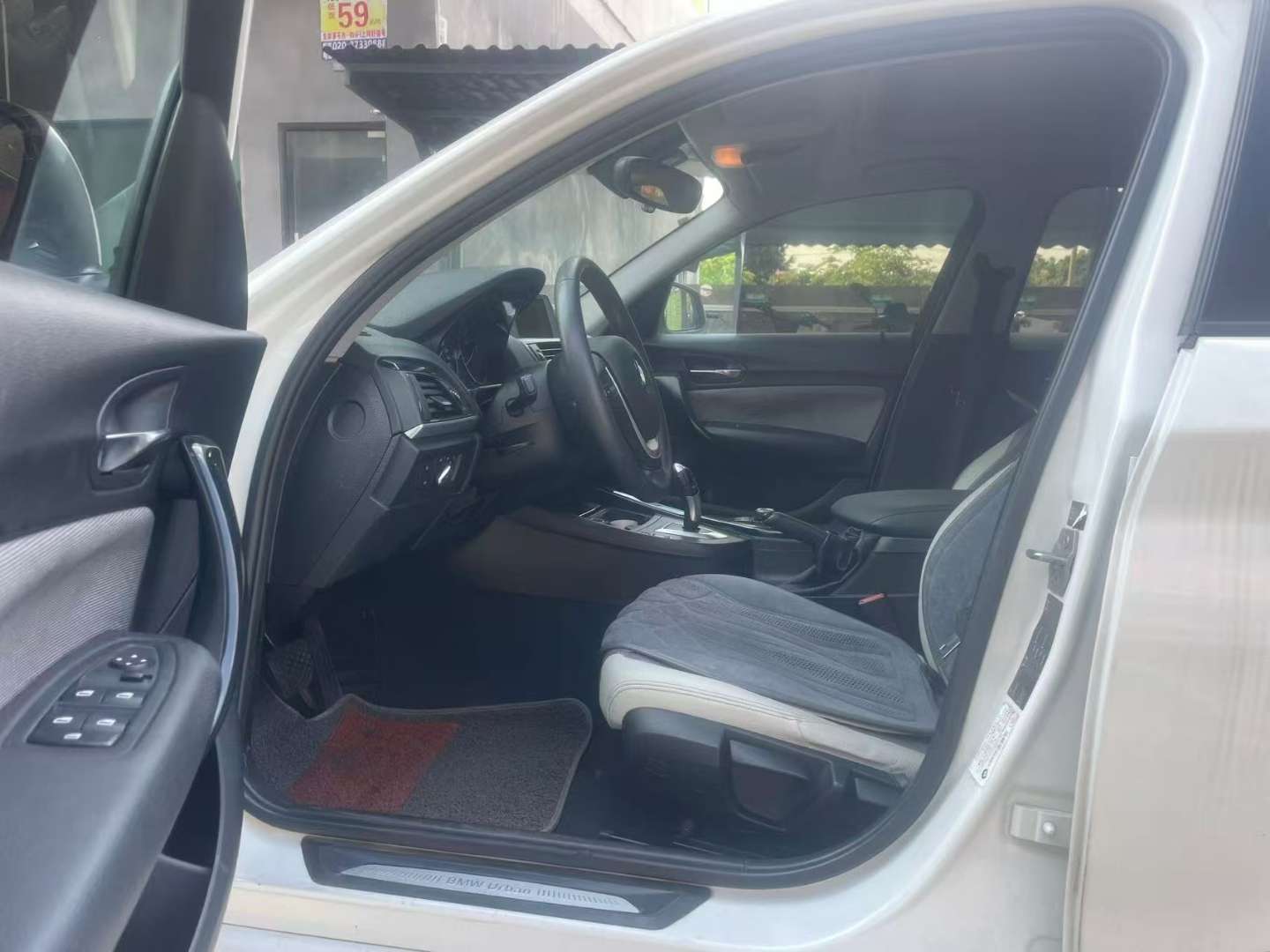 BMW 1 Series 6
