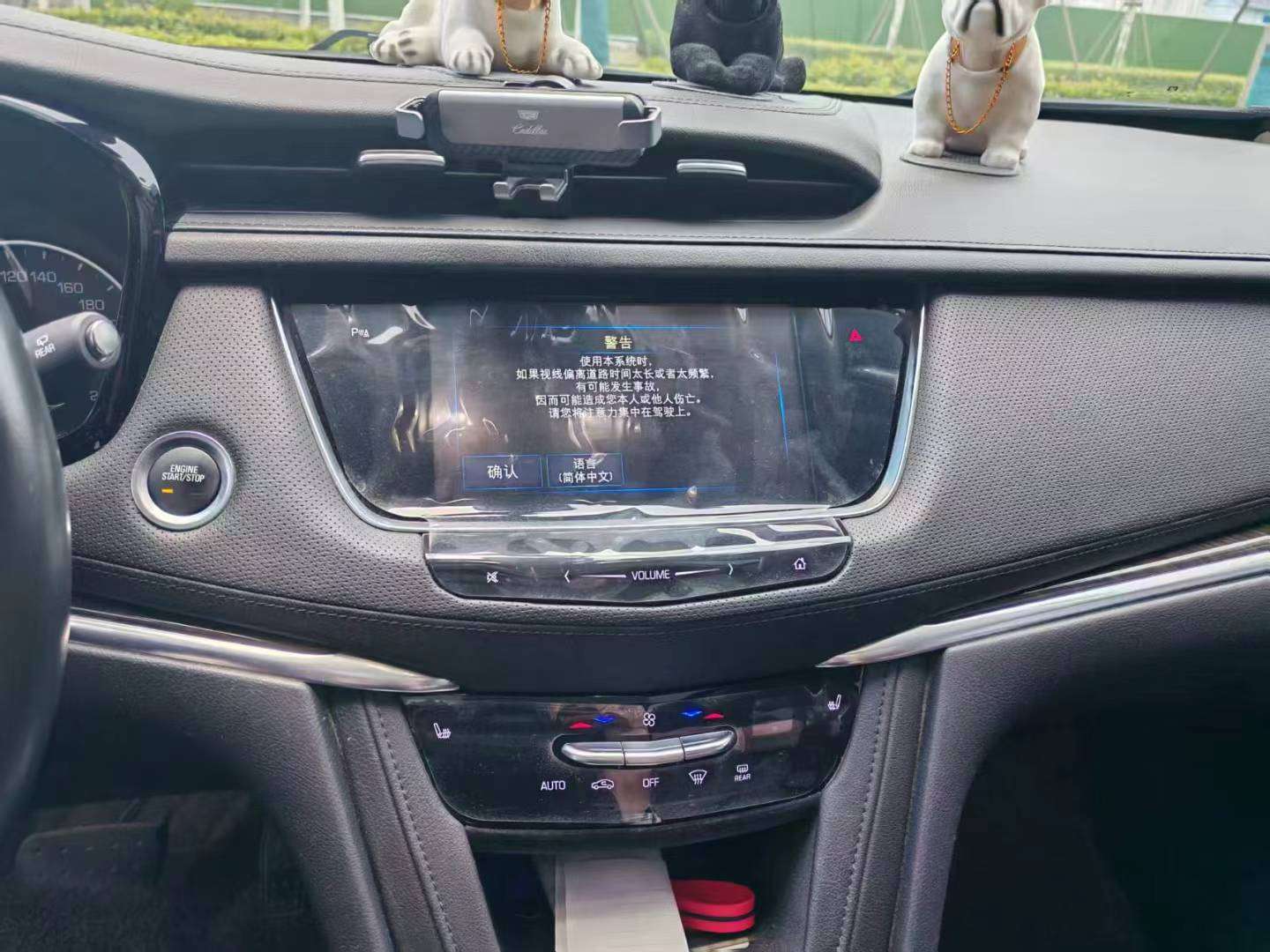 Cadillac XT5 25T Luxury Edition 6