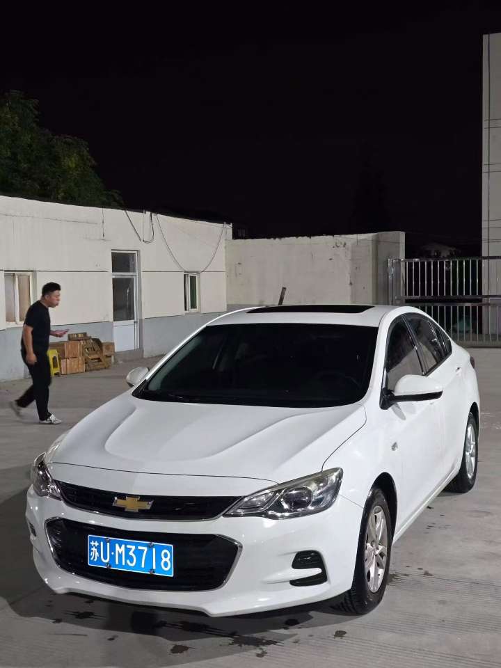 Chevrolet Cavalier