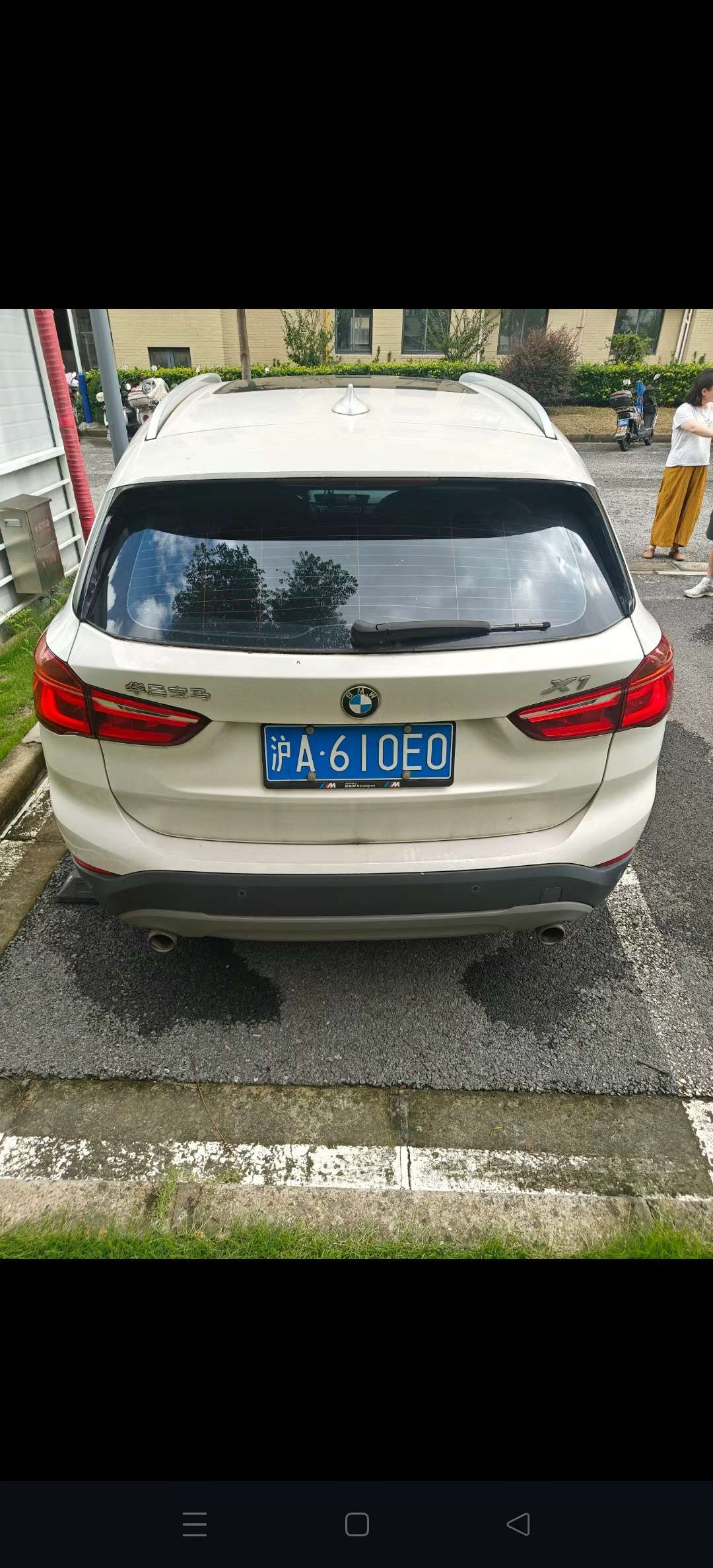 BMW X1 2.0T Leading Edition 9