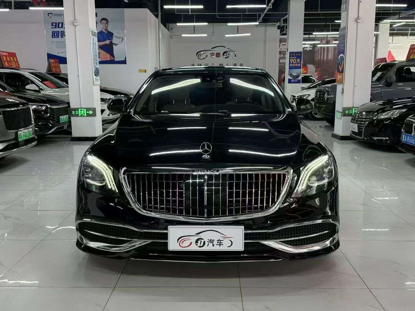 Mercedes-Benz S-Class 2014 S400L Fully Upgraded 2019 Spec 2