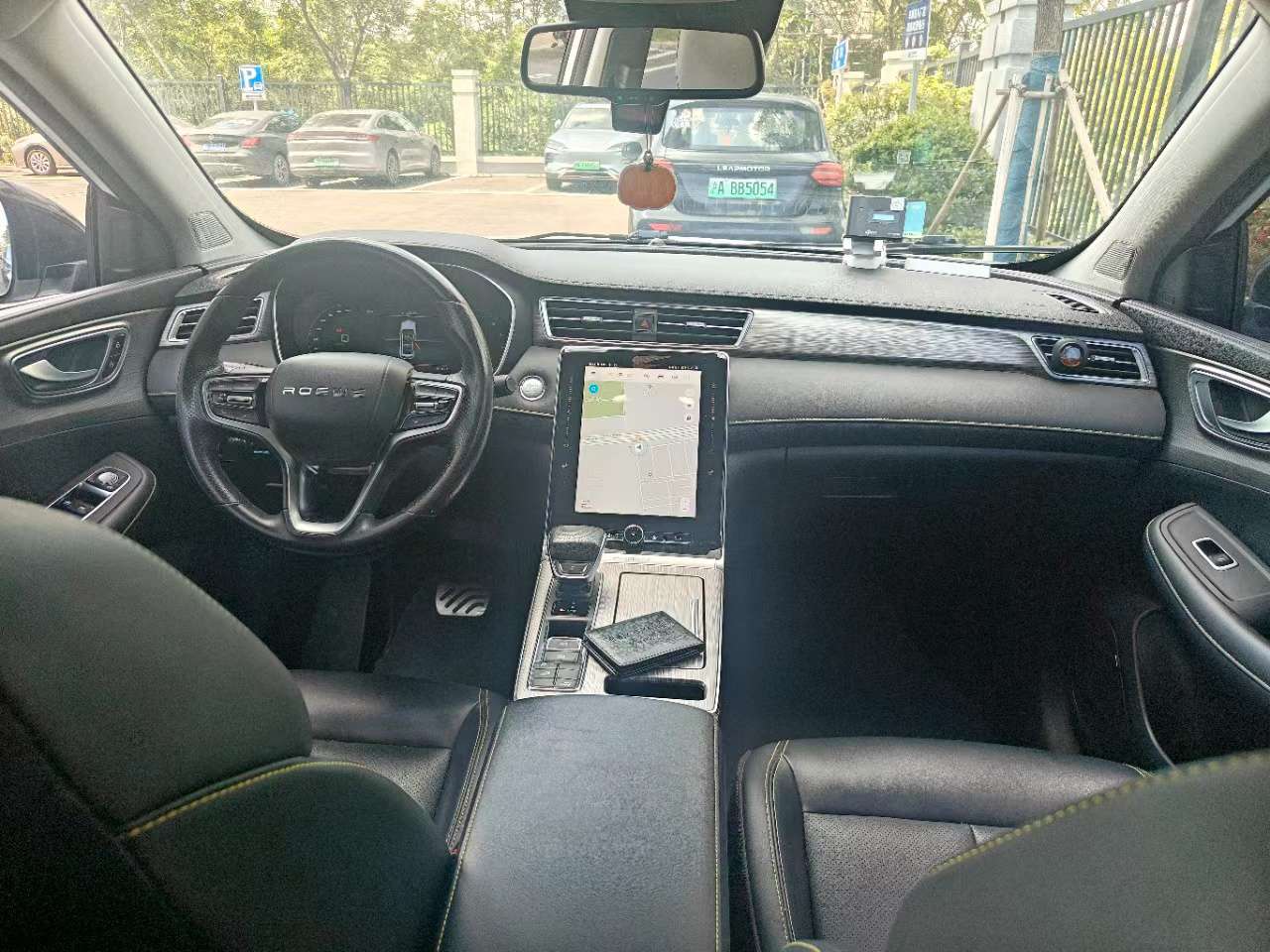 Roewe RX5 1.5T National Trend Ronglin Edition 4