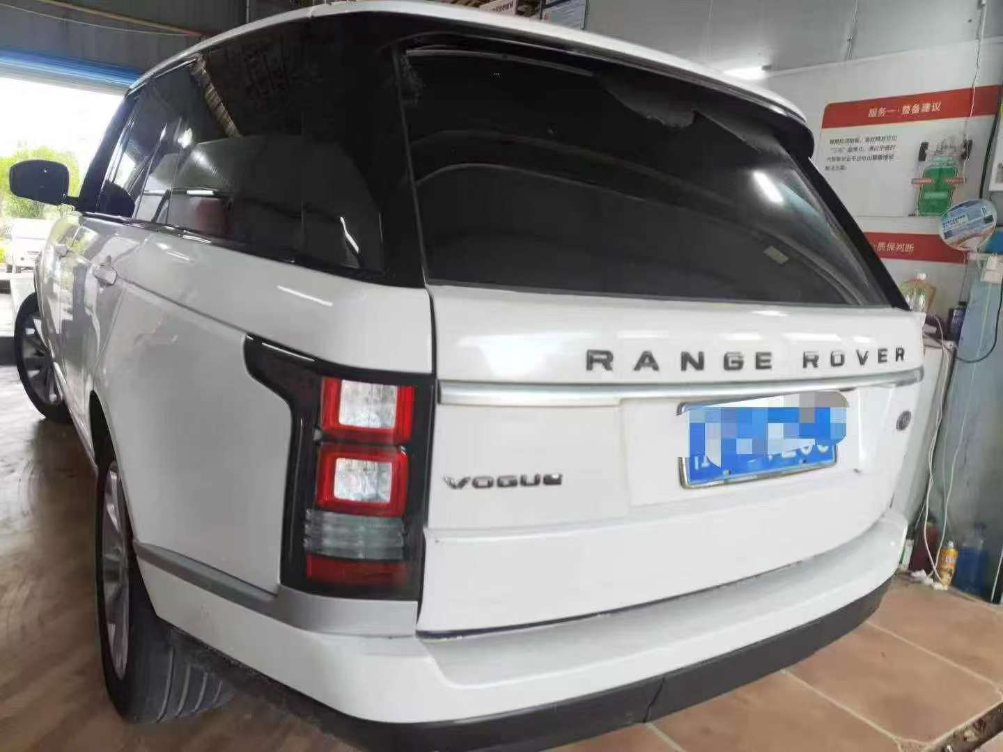 Land Rover Range Rover 2014 3.0T Executive 3